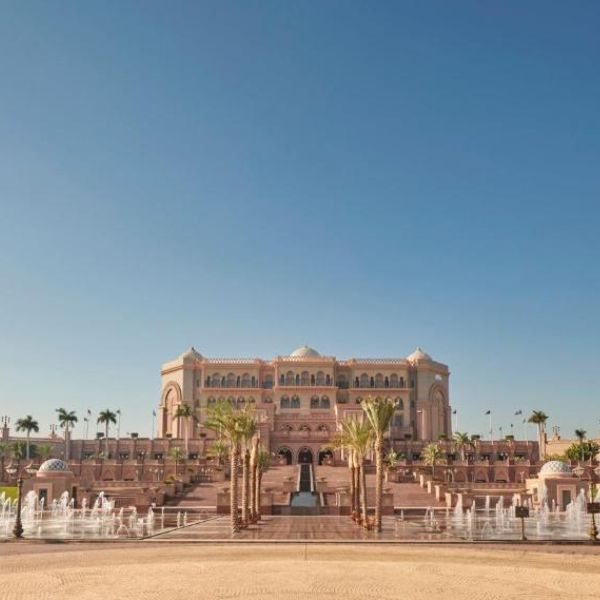 Emirates Palace Mandarin Oriental front view
