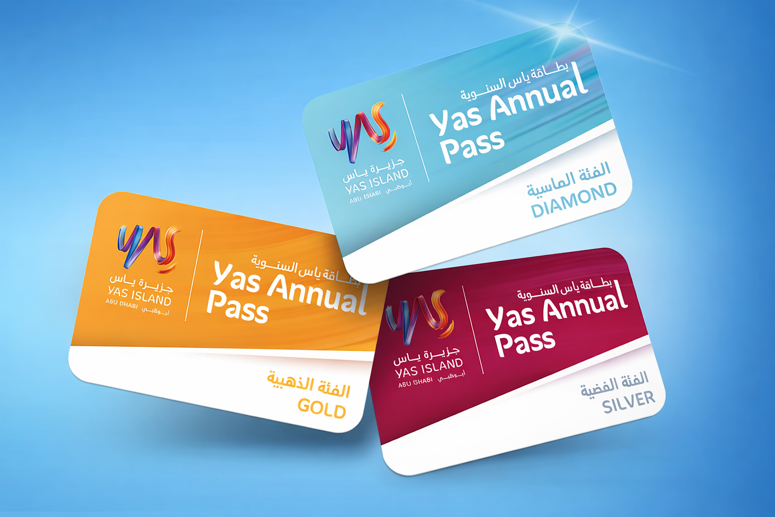 Yas Island Gold Pass