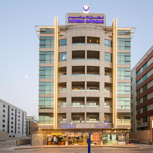 Auris Boutique Hotel Apartments - AlBarsha front view
