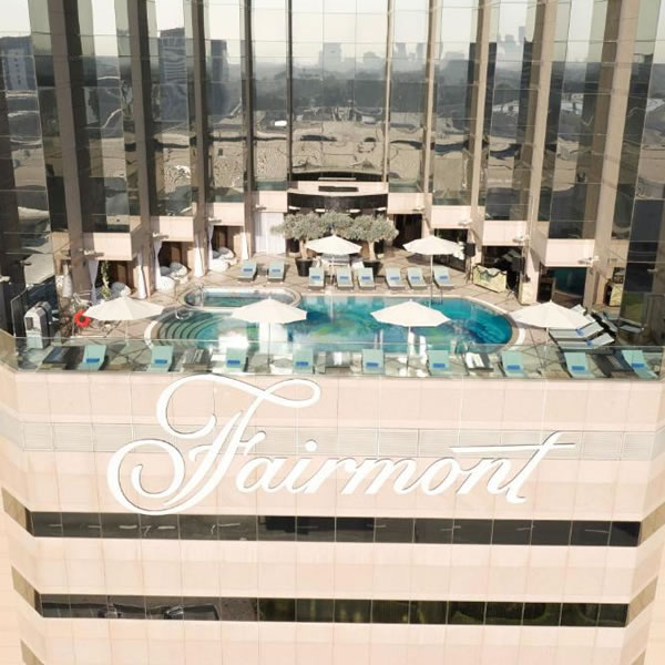 Fairmont Dubai front view