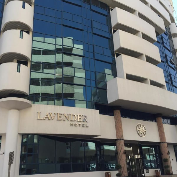 Lavender Hotel Deira front view
