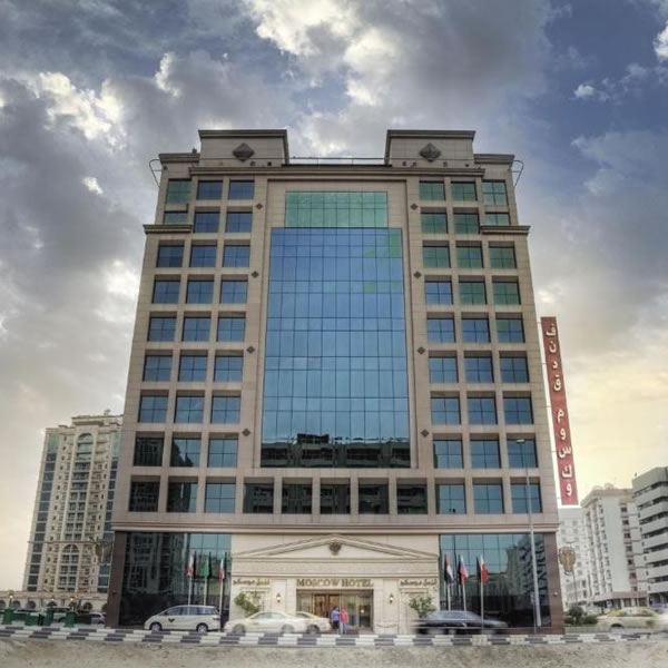 Moscow Hotel front view