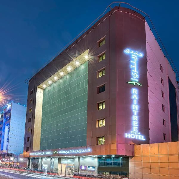 Raintree Rolla Hotel front view