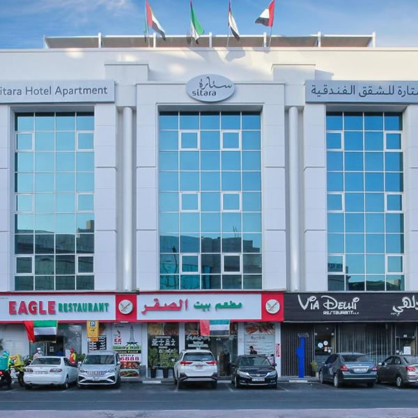 SITARA HOTEL APARTMENT front view