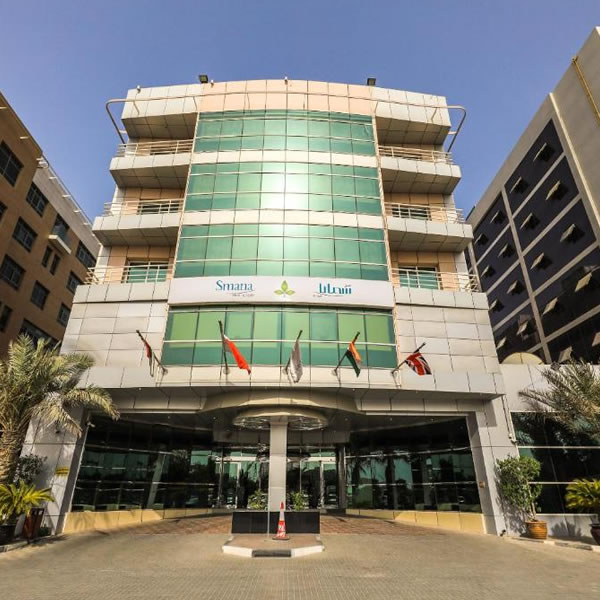 Smana Hotel Al Raffa front view