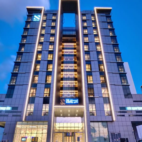 The S Hotel Al Barsha front view